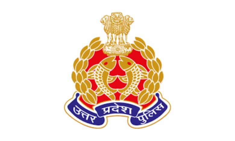 UP police logo