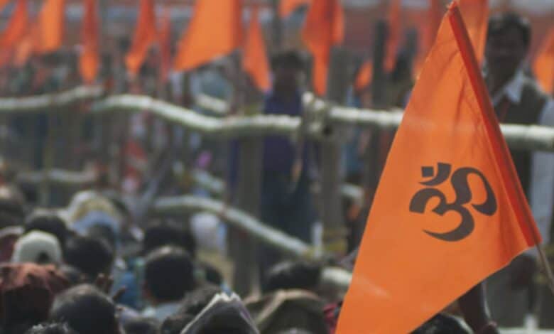 The image displays a picture of VHP flag
