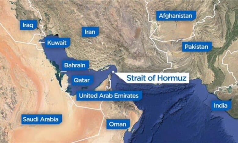 Strait of Hormuz