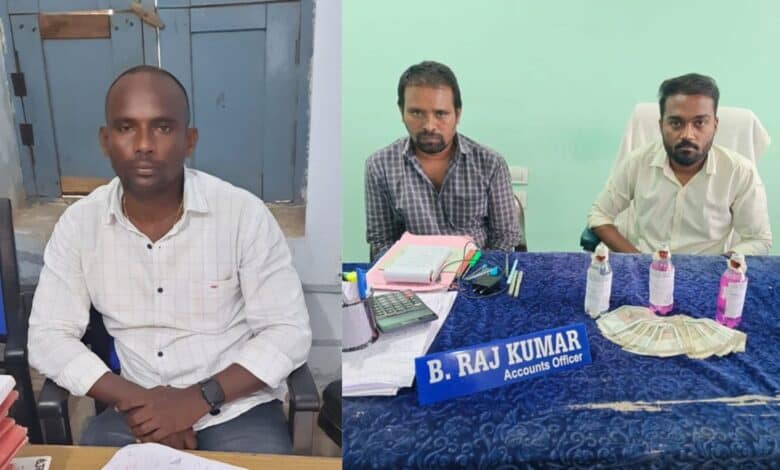 Telangana ACB arrests three government officials