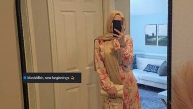 Pakistani actress Arij Fatima