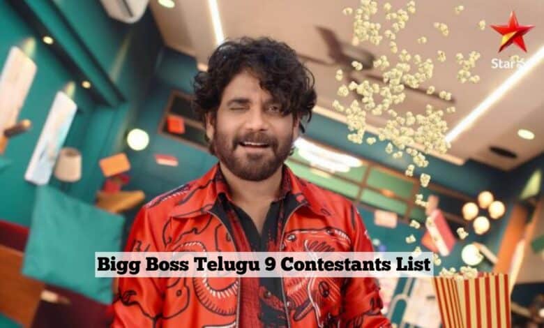 Bigg Boss Telugu 9 host Nagarjuna