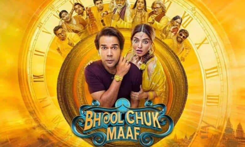 Bhool Chuk Maaf poster