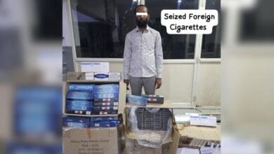 foreign cigarettes seized by Afzalgunj police