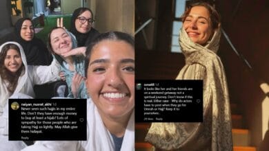 Hania Aamir's photos from Haj