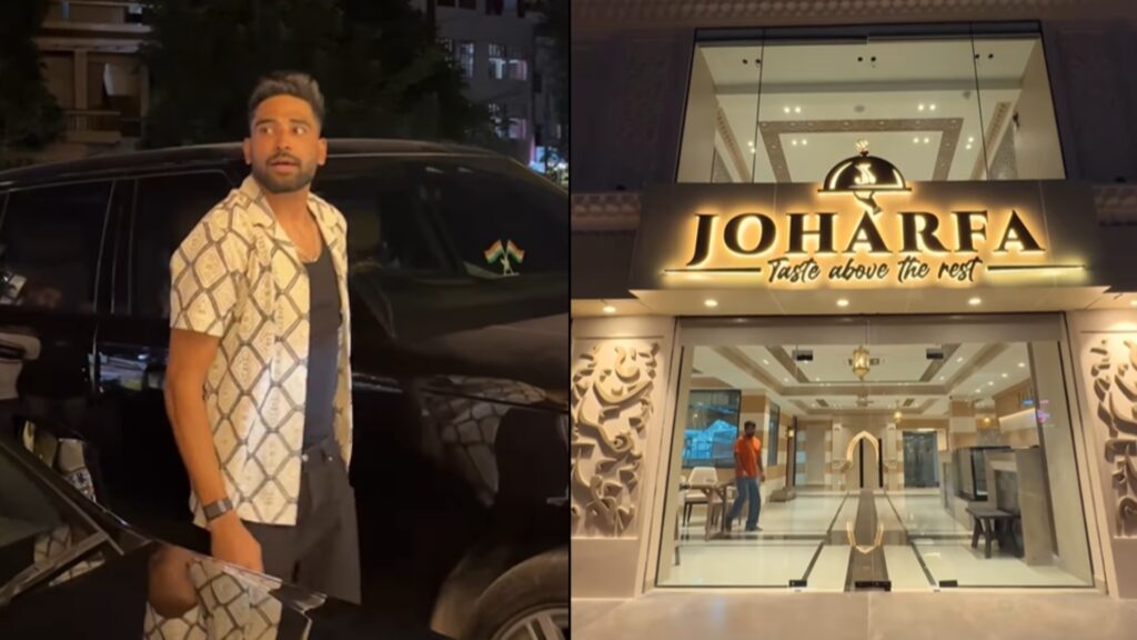 Mohammed Siraj's restaurant Joharfa