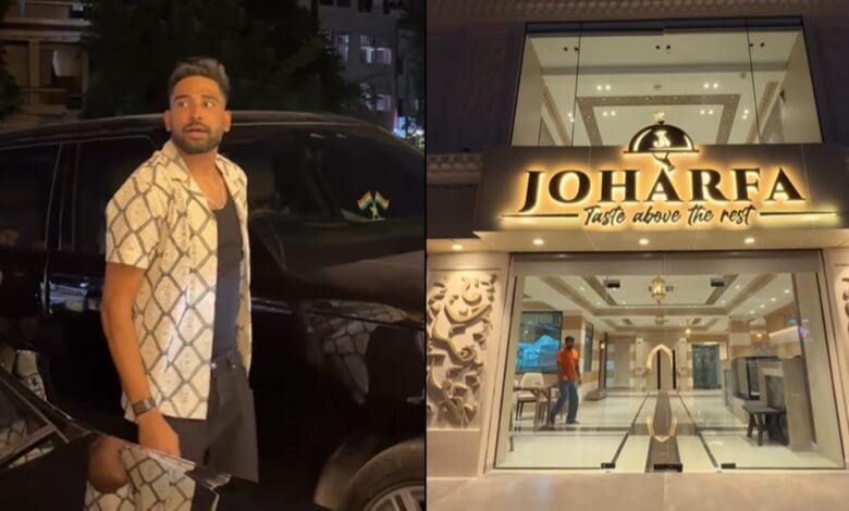 Mohammed Siraj's restaurant Joharfa