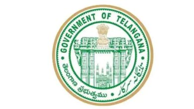 Logo of Telangana government