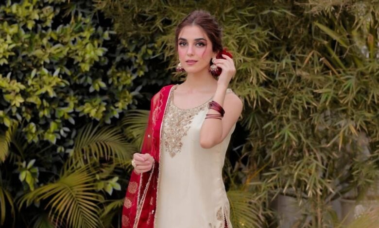 Maya Ali