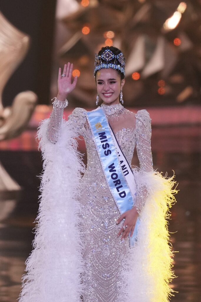 72nd Miss World pageant