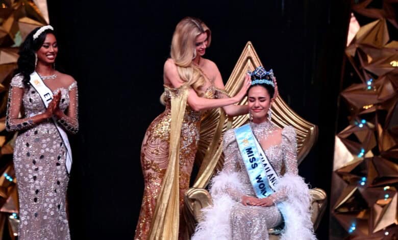 72nd Miss World pageant