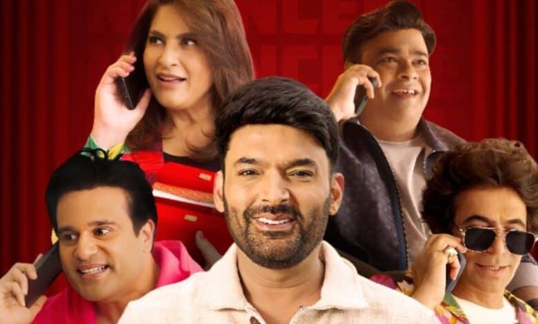 The Great Indian Kapil Show cast