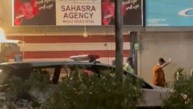 An image of the hotel of the incident at Shaikpet in Hyderabad.