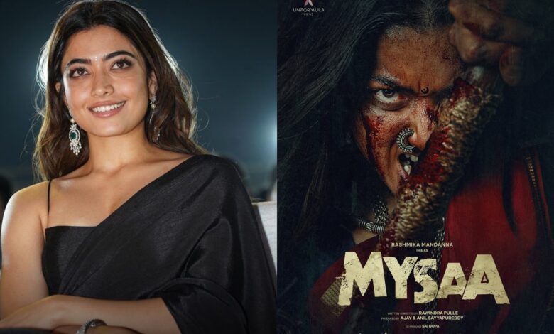 Rashmika Mandanna's new film