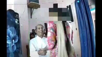 Sexual harassment of girl student