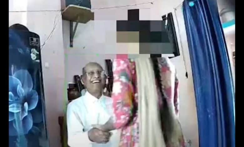 Sexual harassment of girl student