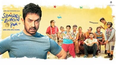 Sitaare Zameen Par poster