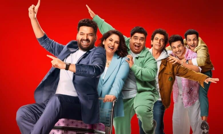 The Great Indian Kapil Show season 2