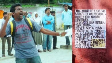 Telangana Dy CM Bhatti Vikramarka condemned the BJP for elevating those responsible for Rohith Vemula's suicide with key political and academic roles.