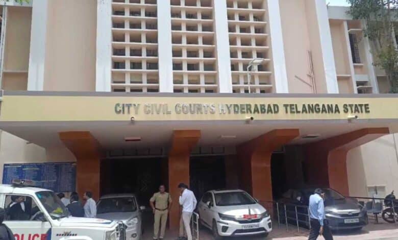 Bomb threat at Hyderabad City Civil Court