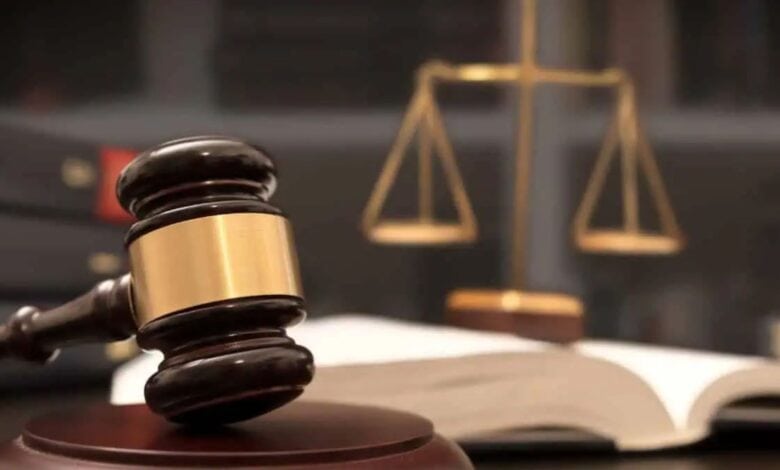 Court