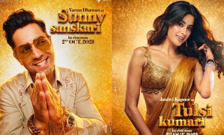 Bollywood
