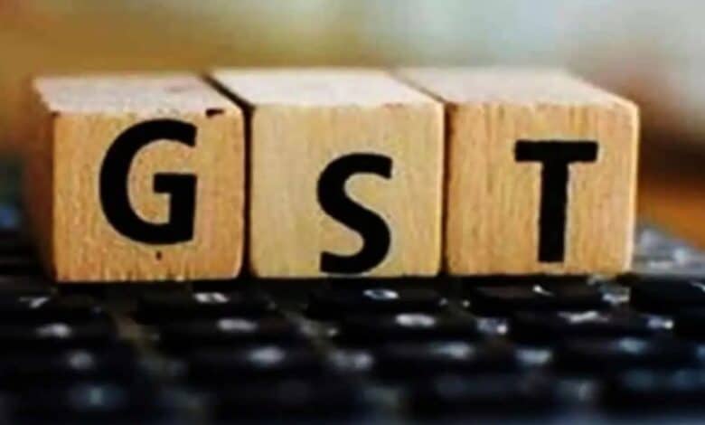 Image showing representational photo of Goods Service Tax (GST)
