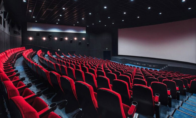 Multiplex