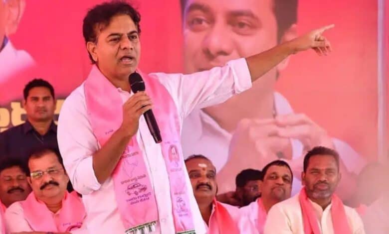 Image of BRS working president KTR