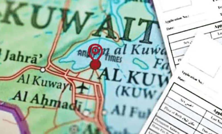 The image of a map of Kuwait with visa application forms overlaid.