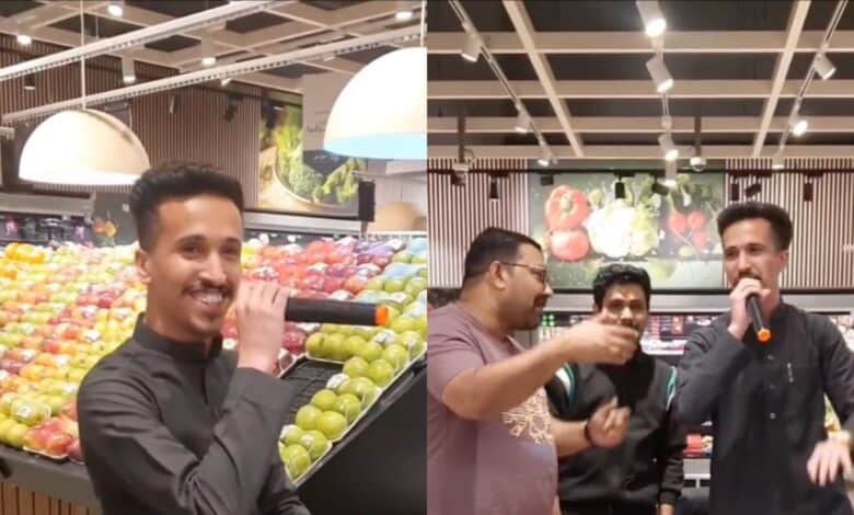 Jeddah market