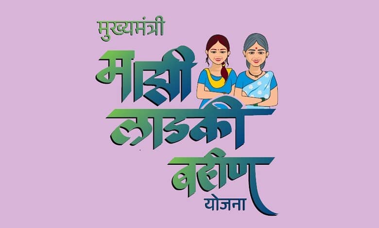 Maharashtra: Laadki Bahin Yojana suffers Rs 3,951 crore fraud