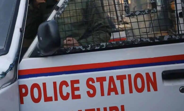 Police Station
