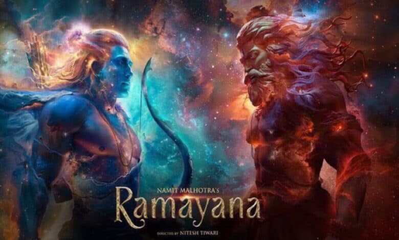 Bollywood movie