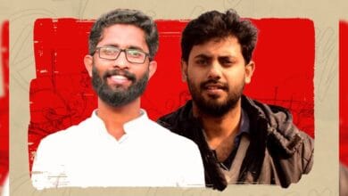 Students Federation of India All India Conference elected heads of the organization Adarsh Saji as the all-India president and Srijan Bhattacharya