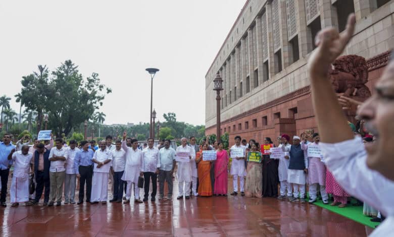 Monsoon Session of Parliament