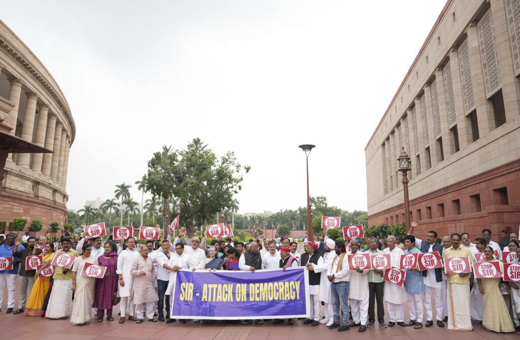 Monsoon session of Parliament