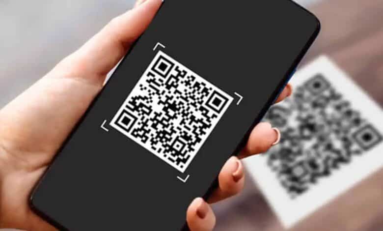 Scanner