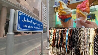 A guide to Makkah's Ibrahim Khalil Road: What to know before you go