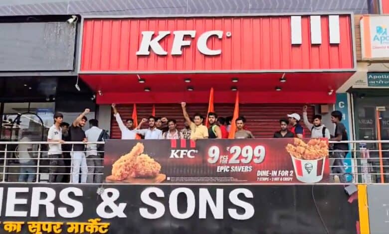 Hindu Raksha Dal shuts down KFC