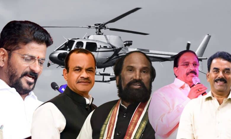 TG ministers have turned helicopters into ‘Shared Autos’; officials hit back, saying they save time