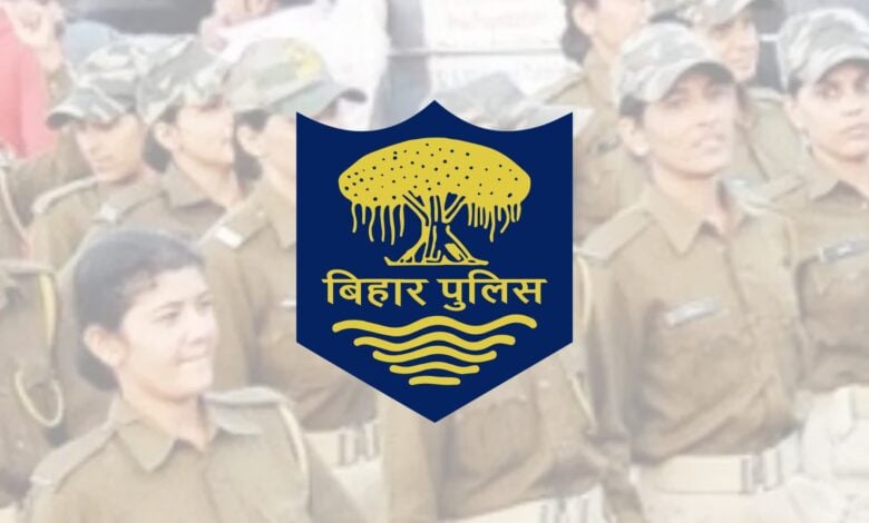 Representational Image of Bihar Police logo with women police in the background
