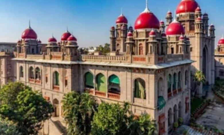 Telangana High Court
