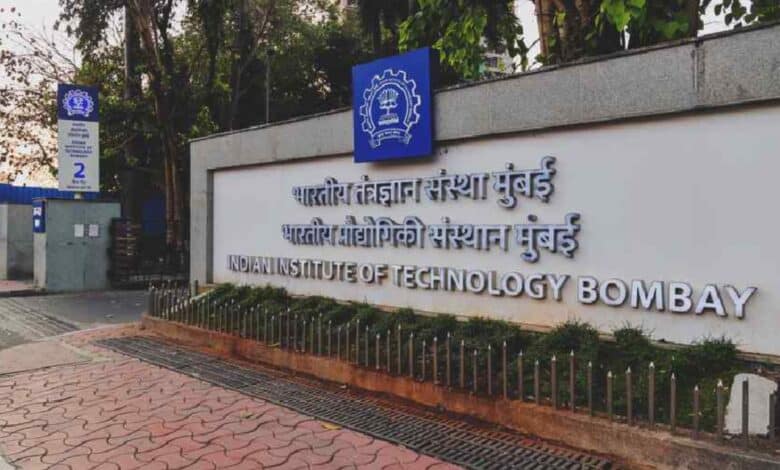 IIT Bombay