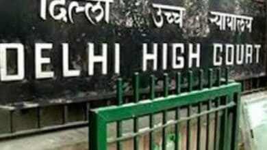 Delhi High Court