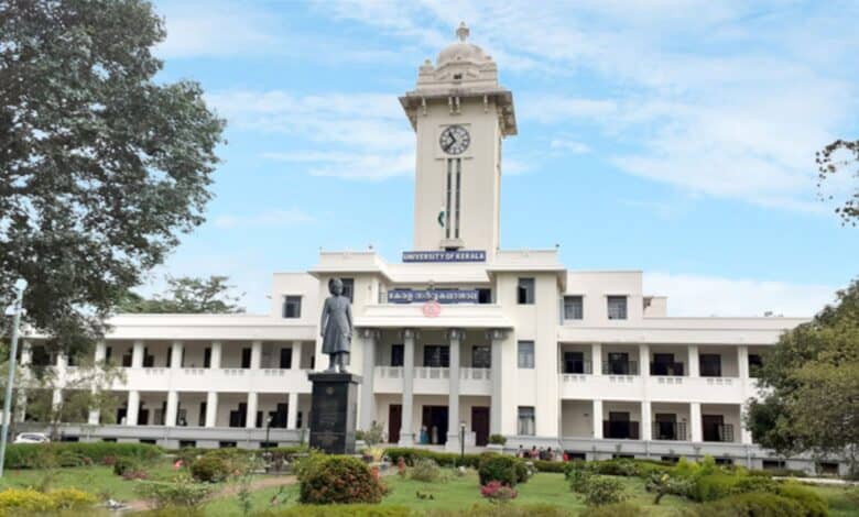 university of Kerala