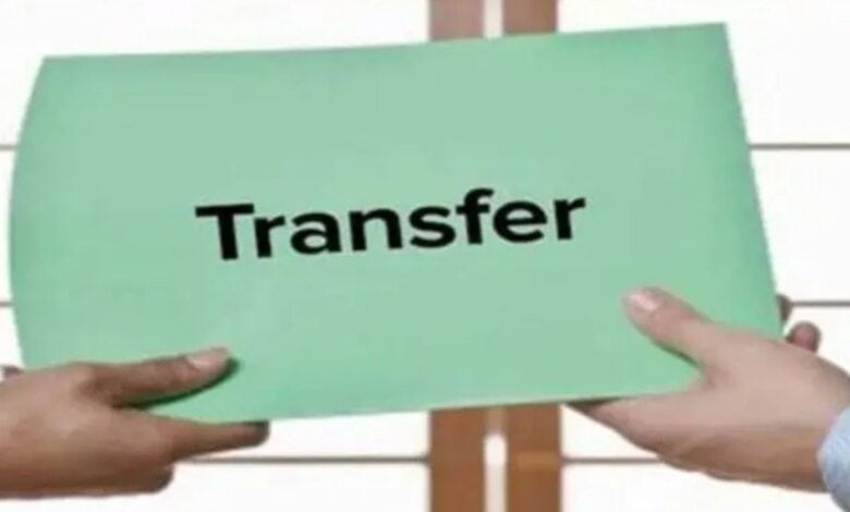 A picture depicting transfers used for representational purpose