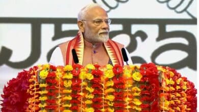 PM Modi addresses a gathering in Trinidad and Tobago