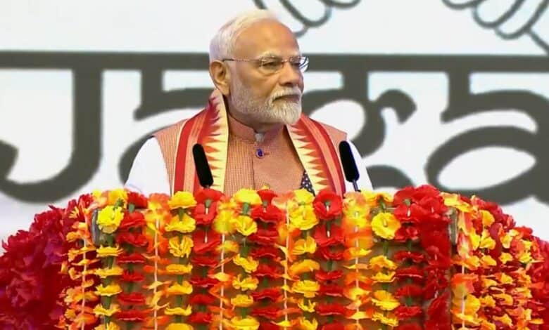 PM Modi addresses a gathering in Trinidad and Tobago