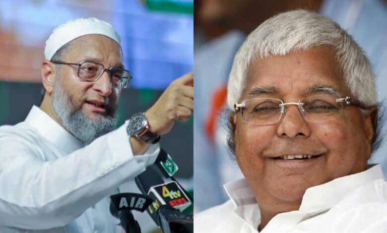 Lalu Prasad Yadav Asaduddin Owaisi Bihar elections